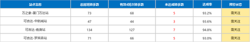 a650f5117bbf.png