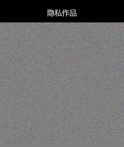 upload temp 14692.png