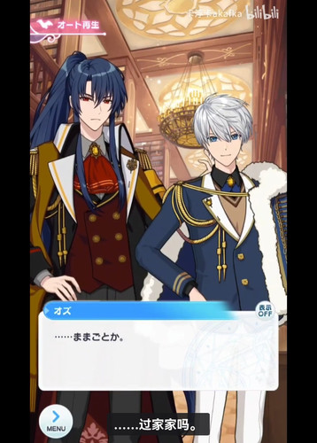 Screenshot 20260417 154342.jpg