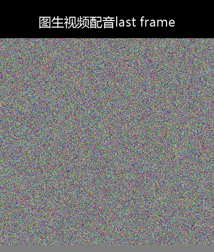 upload temp 18998.png