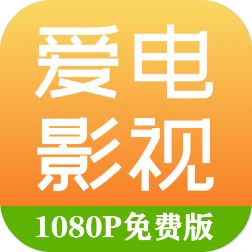 apk icon 92f1b3db484b60c209b25f8abaf7d5fc.png