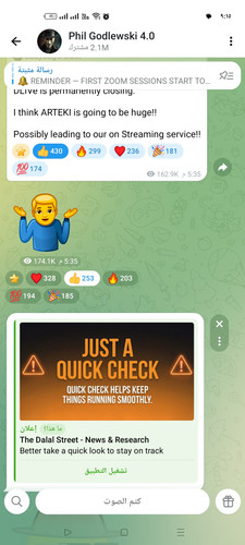 Screenshot ٢٠٢٦ ٠٤ ١٧ ٠٩ ١٥ ٥٧ ٣٩ 948cd9899890cbd5c2798760b2b95377.jpg