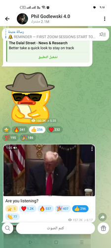 Screenshot ٢٠٢٦ ٠٤ ١٧ ٠٩ ١٥ ٣١ ٩١ 948cd9899890cbd5c2798760b2b95377.jpg
