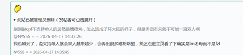 c83942fbeaa14c7384133c01f762fab2.png