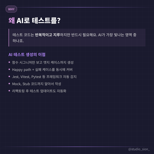71a3256d97d7.png