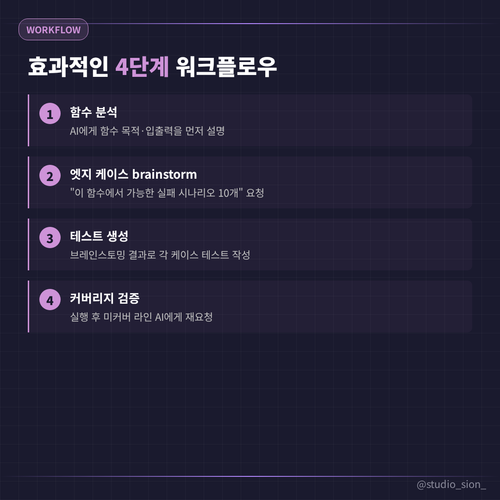 99392848e42d.png