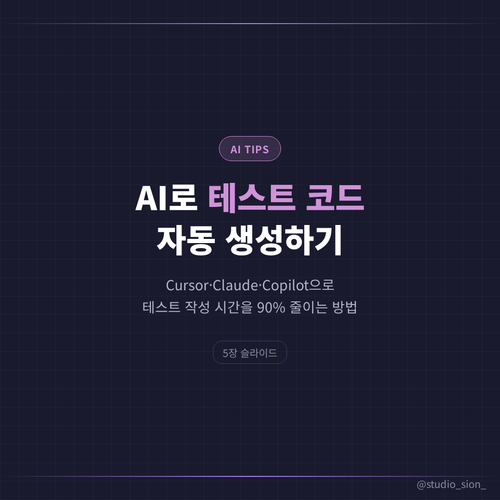 9fe0e59698c7.png