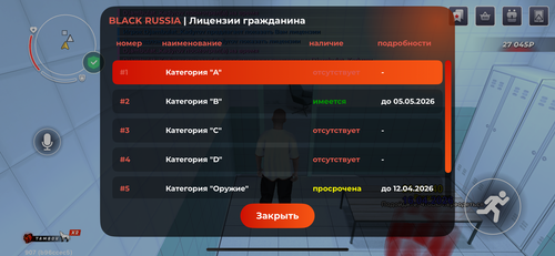 IMG 2562.png