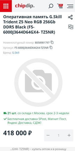 1000010196.jpg