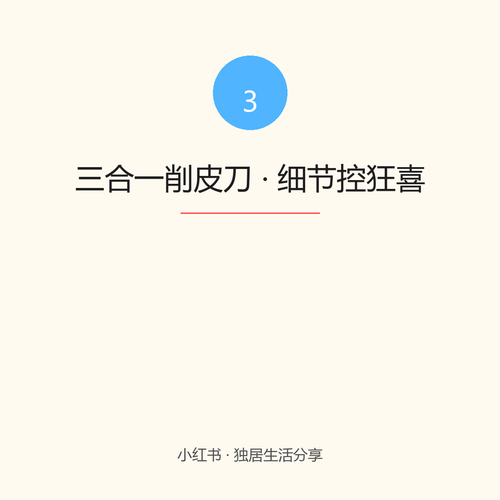 content 3 5 20260417 122621.png