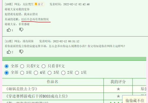 QQ 1776399959694.png