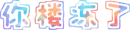 100cfd50 79a2 46de a481 e78e0be2f0d4.gif