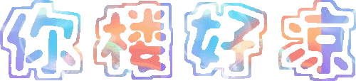 4cdff5a7 6be4 44ad 9c02 a4e6bd0a5d12.gif