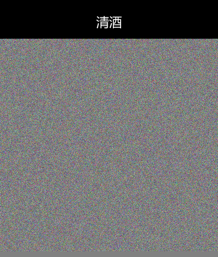 upload temp 15142.png