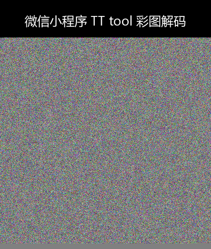 upload temp 240.png