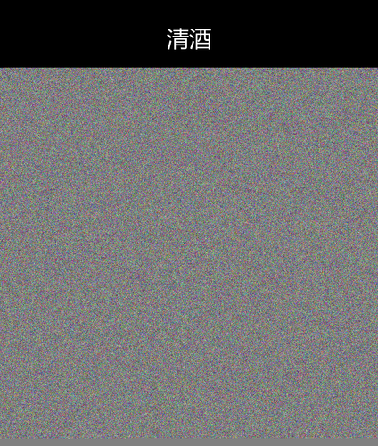 upload temp 5731.png
