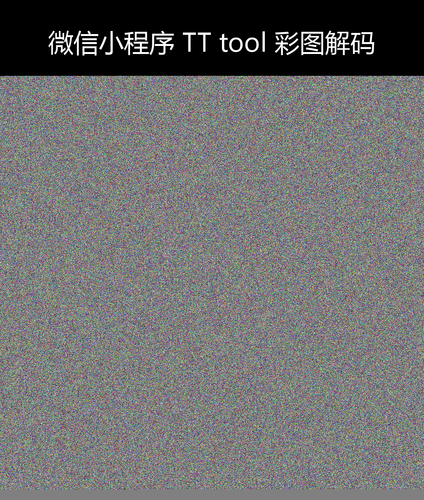 upload temp 240.png