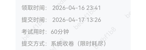 mmexport1776403717594.jpg