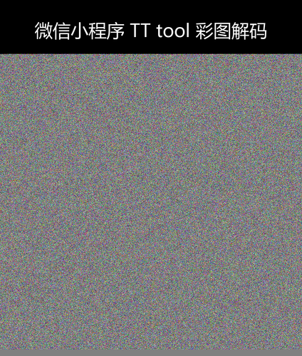 upload temp 10970.png