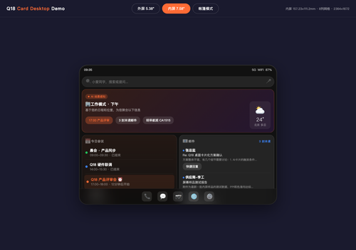 b61a4b51681a.png