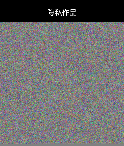 upload temp 240.png