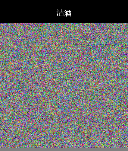 upload temp 264.png