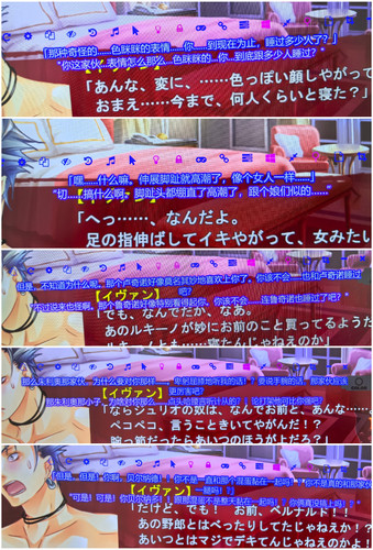 Collage 20260417 093043.jpg