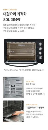 01 ha c80 08.webp