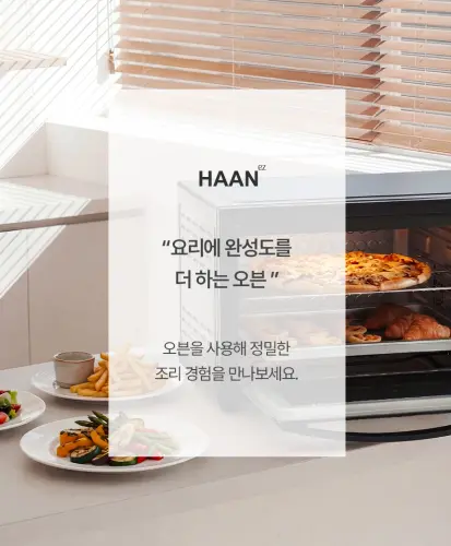 01 ha c80 05.webp
