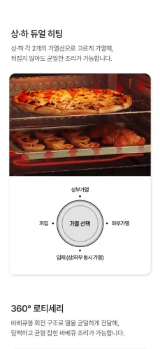 02 ha c80 02.webp