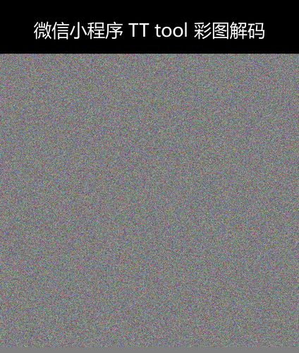 upload temp 264.png