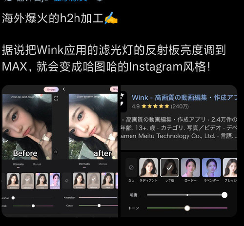 00792yuxgy1ic9kfa1p8fj3132106wxm.jpg