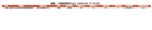 5cef1ea4192d.png