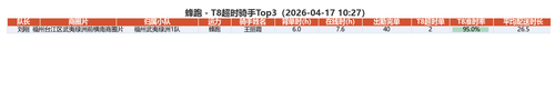 8f21a7bae981.png