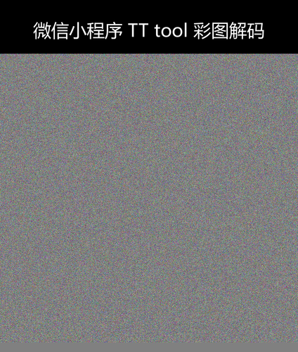 upload temp 240.png