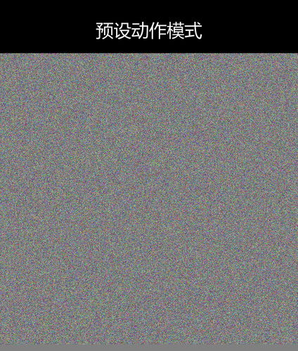 upload temp 25400.png