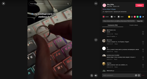 ScreenShot Tool 20260417113920.png