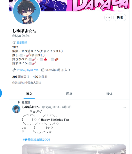 QQ 1776403518179.png