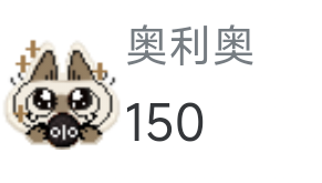 1000031920.png