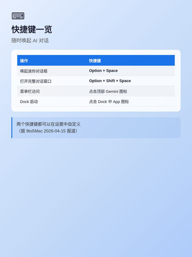 a5769431a217.jpg
