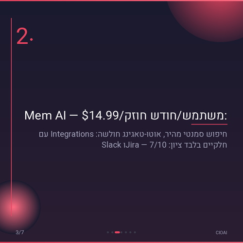 cdce83881951.png
