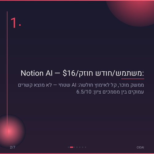 35503c7b6a40.png