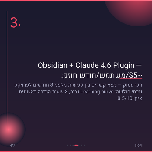 39b037cbb80d.png