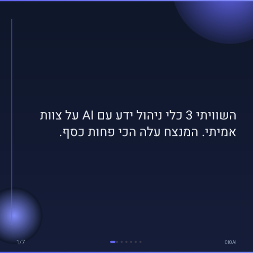 e85fc7521074.png