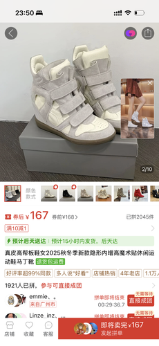 IMG 0964.png
