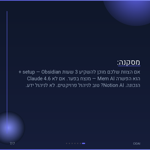 51c745b584be.png
