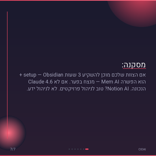 a927a9971543.png