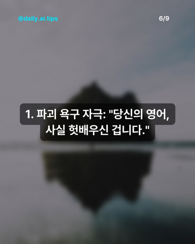 LEGEND S 5 130428.jpg