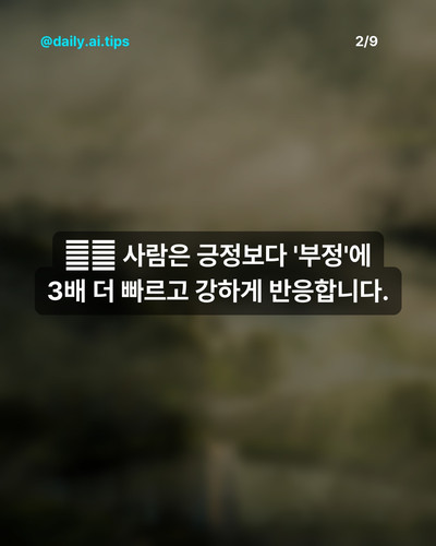 LEGEND S 1 130330.jpg