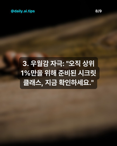 LEGEND S 7 130455.jpg